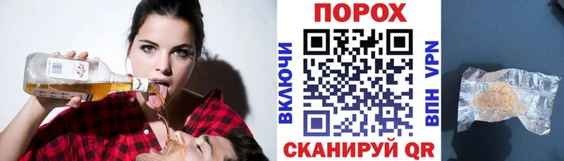 darknet Telegram  Норильск  АМФЕТАМИН 97% 