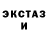 КЕТАМИН ketamine Andreto Gnats