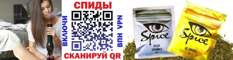 Бутират вода  блэк спрут как зайти  Норильск  закладка 