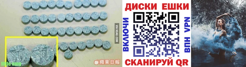 blacksprut ТОР Норильск Экстази VHQ
