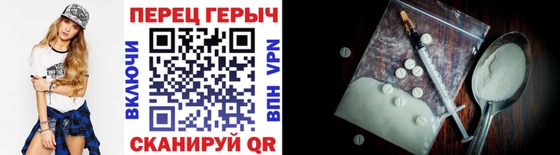 продажа наркотиков  Норильск  ГЕРОИН хмурый 