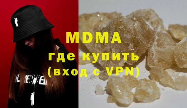 Альфа ПВП Абинск