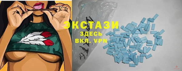 каннабис Лихославль