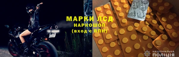 Альфа ПВП Абинск
