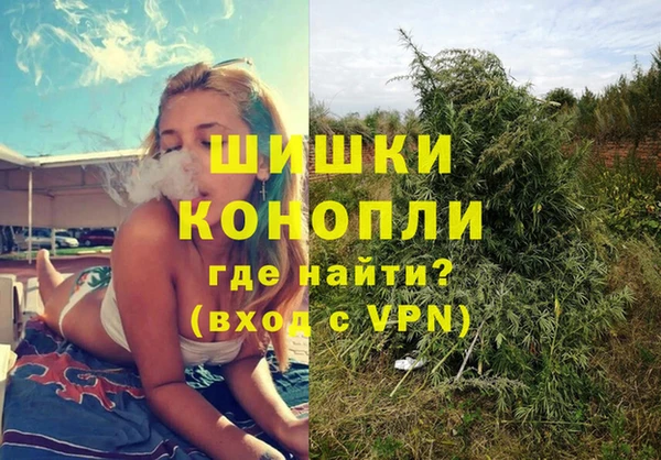 синтетический гашиш Абдулино