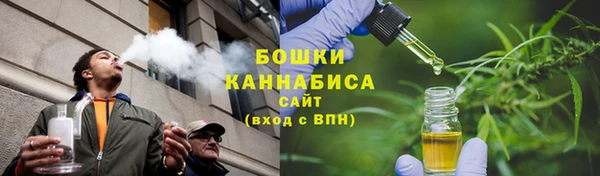 синтетический гашиш Абдулино