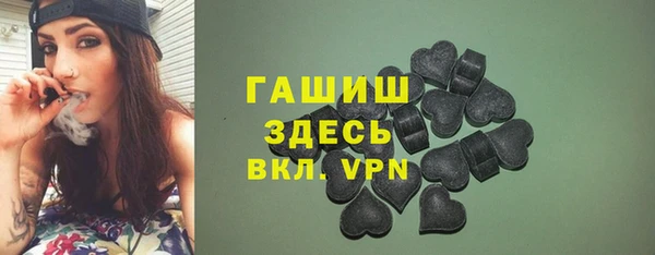 mix Абаза