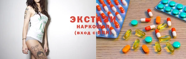 mix Абаза