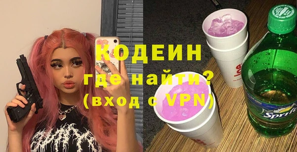 бутик Липки