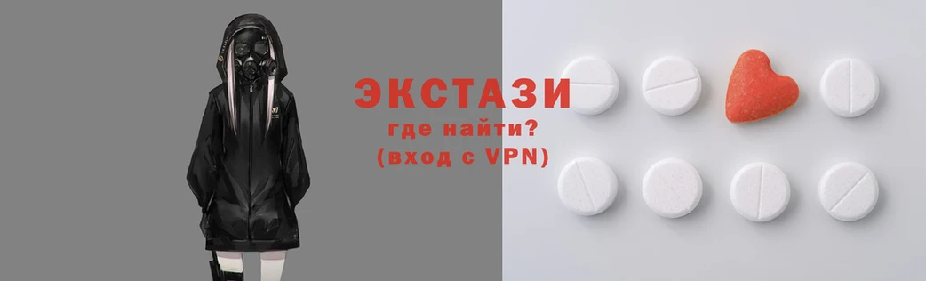 каннабис Лихославль