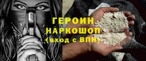 бутик Липки