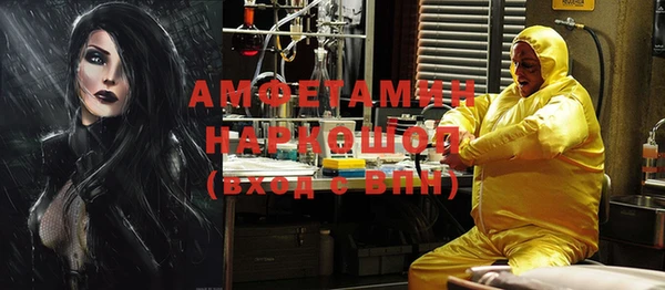 каннабис Лихославль