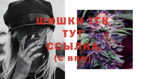 каннабис Лихославль
