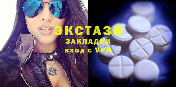 Альфа ПВП Абинск