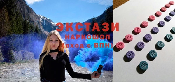 mix Абаза