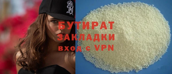 mix Абаза