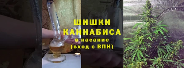 бутик Липки