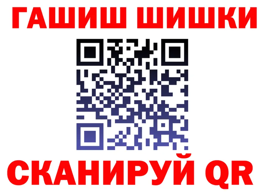 Метадон кристалл как войти это кракен Норильск