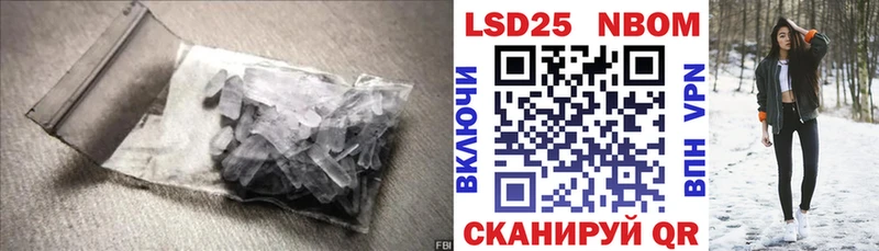 Лсд 25 экстази ecstasy  Норильск 